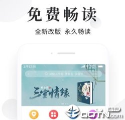 金沙澳门官方